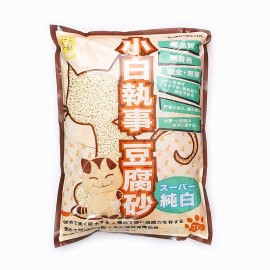 小白執事豆腐砂7L 小白執事豆腐砂7L